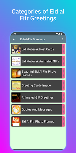 Eid Mubarak Greetings Screenshot 1 - AppWisp.com