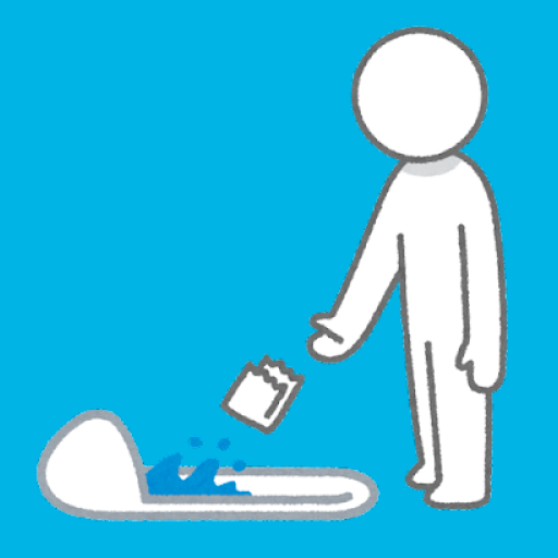 うんちを避けろ logo
