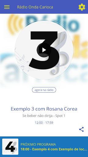 Android application Rádio Onda Carioca screenshort