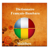 Dictionnaire Français-Bambara icon