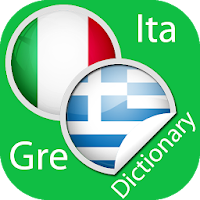 Italian Greek Dictionary