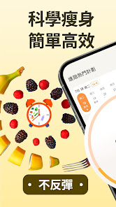 螢幕截圖圖片