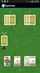 screenshot of Карточная игра Бур-Козел