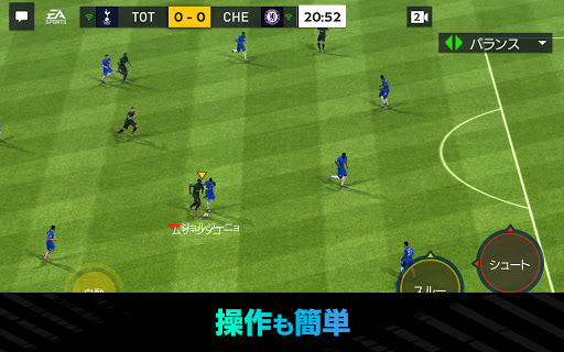 Fifa Mobile Google Play のアプリ