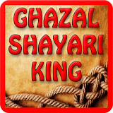Ghazal Shayari Love SMS 10000+ icon