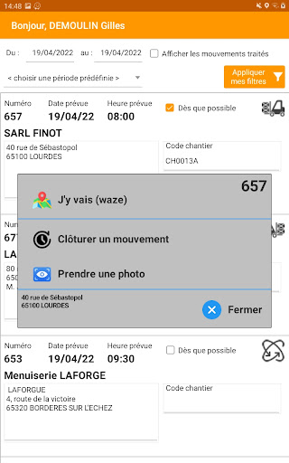 SOMAGES Screen 3