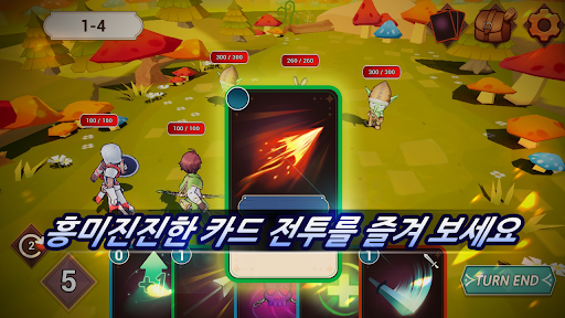 앱 미리보기