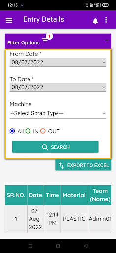 Android application Scrap Management System screenshort