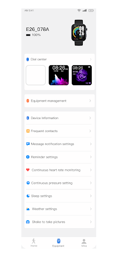 XzFit Screen 3