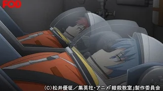 暗殺教室 第2期 Sezon 2 Seryya 19 Tb Na Google Play