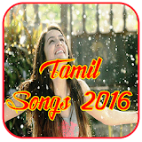Best Tamil Songs 2016 icon