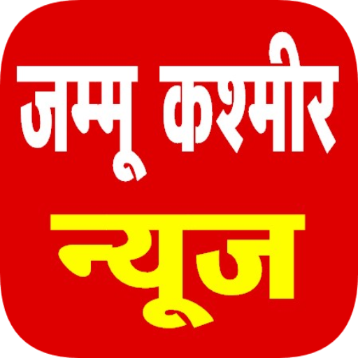 jammu and kashmir news Download on Windows