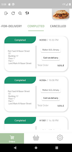 SB Vendor Screen 3