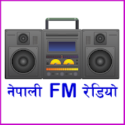 Nepali Online Internet Radios And FMs Live is FREE