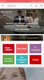 QVC (Deutschland) Screenshot