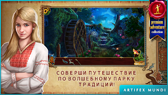 Game screenshot На закате: Предания славян mod apk