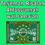 Cover Image of ดาวน์โหลด Terjemah Risalah Ahlussunnah W  APK