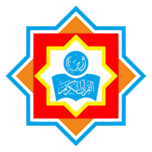 SMA Nurhasanat Download on Windows