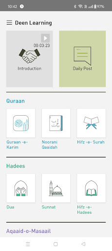 Android application Deen Learning screenshort
