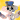 Care of Verver 7 Mascot Horror