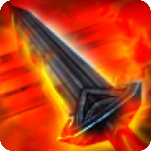 Blood Arena: infinity HnS  Icon
