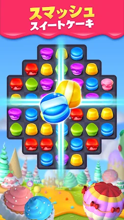 Game screenshot ケーキスマッシュマニア hack