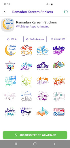 Ramadan Kareem Stickers 2023