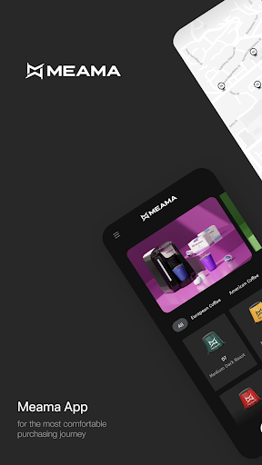 Android application MEAMA screenshort