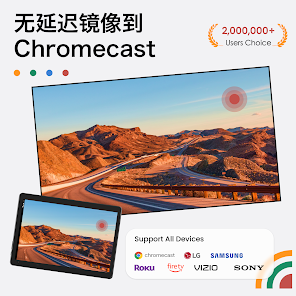 屏幕截图图片