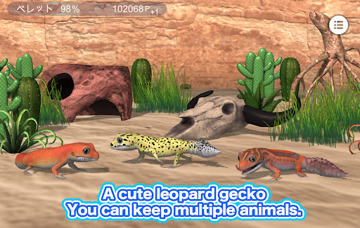 My leopard gecko screenshot 8