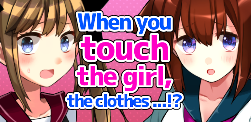 Don't touch Girl!
