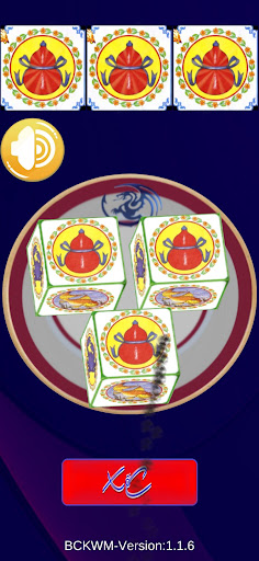 Android application ខ្លាឃ្លោក-khla Khlouk 2024 screenshort