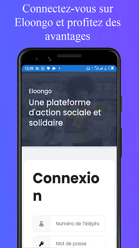 Android application Eloongo screenshort