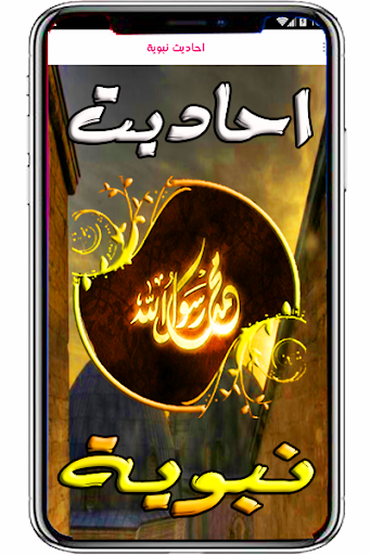 پیش نمایش برنامه