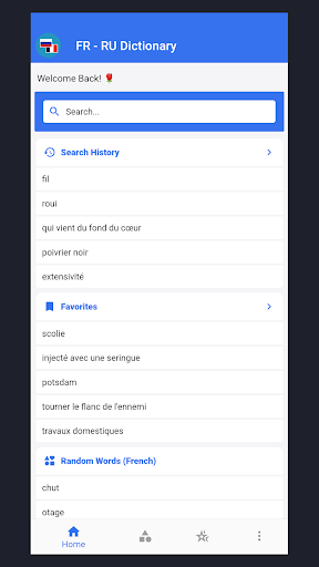 FRENCH - RUSSIAN Dictionary