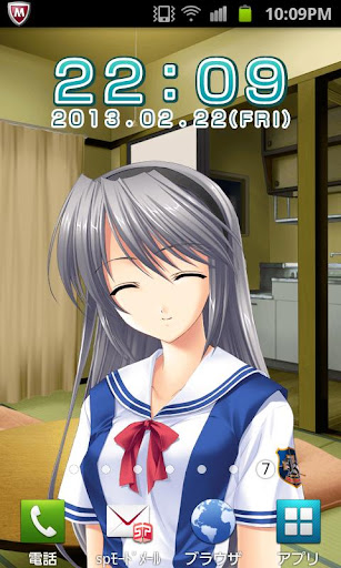 Updated 智代アフター 坂上智代 ライブ壁紙 Pc Android App Mod Download 21