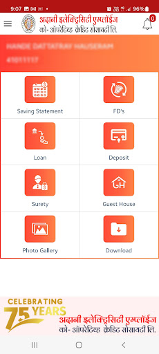 Adani Credit Society Ltd. Screen 2
