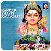 Kandar Shasti Kavacham(offline)