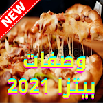 Cover Image of Download وصفات بيتزا سهلة 2021 بدون انترنت 1.0 APK