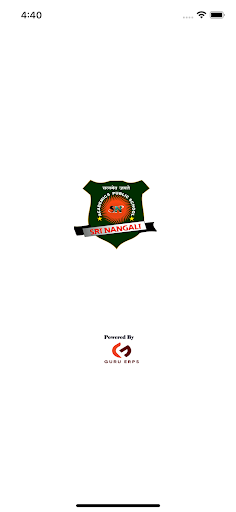Android application SRI NANGALI APS GSP screenshort