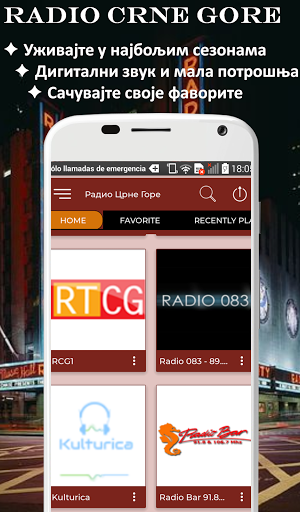 Radio Crne Gore  All Radio Stations in Montenegro