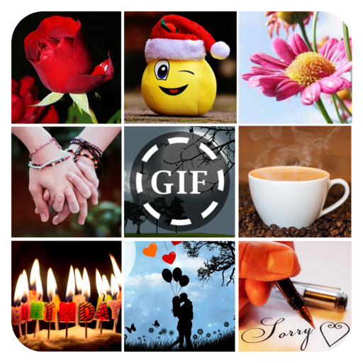 GIF Collection logo