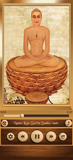 Mahavir Collection Screen 2