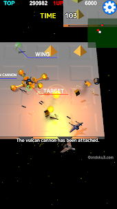 TERRA GRANIAN - 3D Craft Shmup