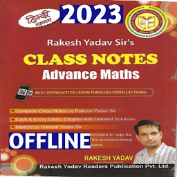 Image de l'icône Rakesh  Advance Class Notes
