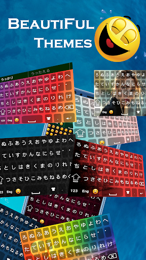 Japanese Keyboard with english Screen 3