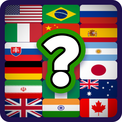 تحدي المعلومات اعلام الدول