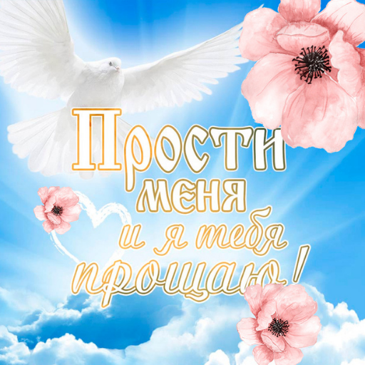 https://play-lh.googleusercontent.com/KXgCOmQ5kb4PgTJ9w_FMaSQqgFXMj6xHRurrd6JKDkhWFPbBOmTGflR7V28_ONA0