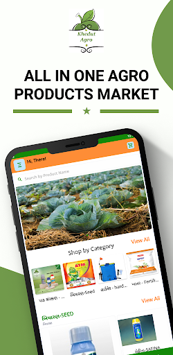Android application Khedut Agro screenshort
