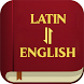 Latin English Bible